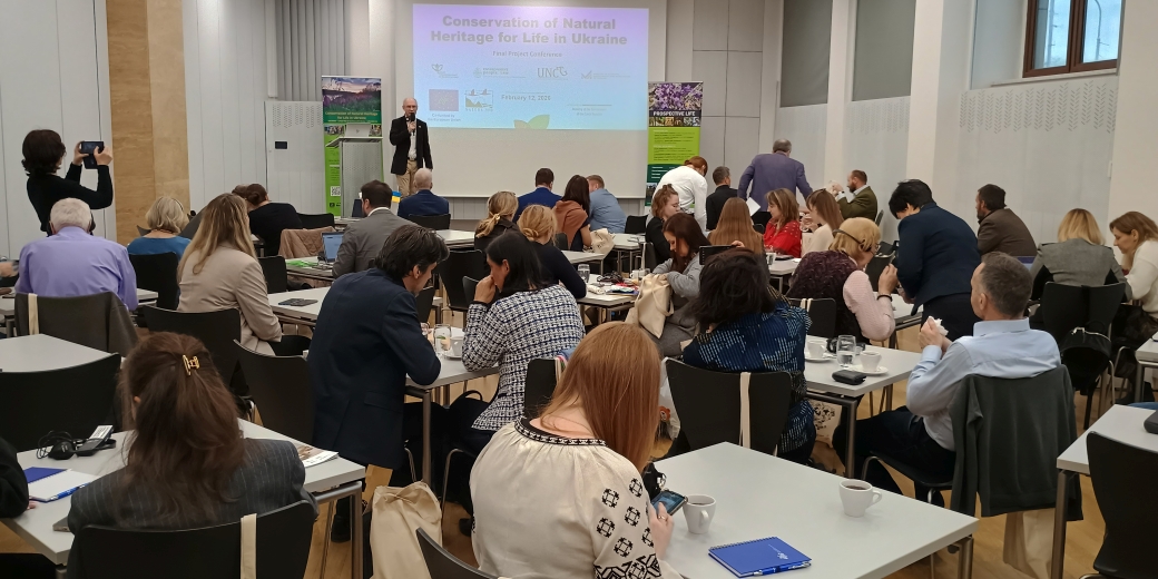 Final conference on nature conservation in Ukraine.